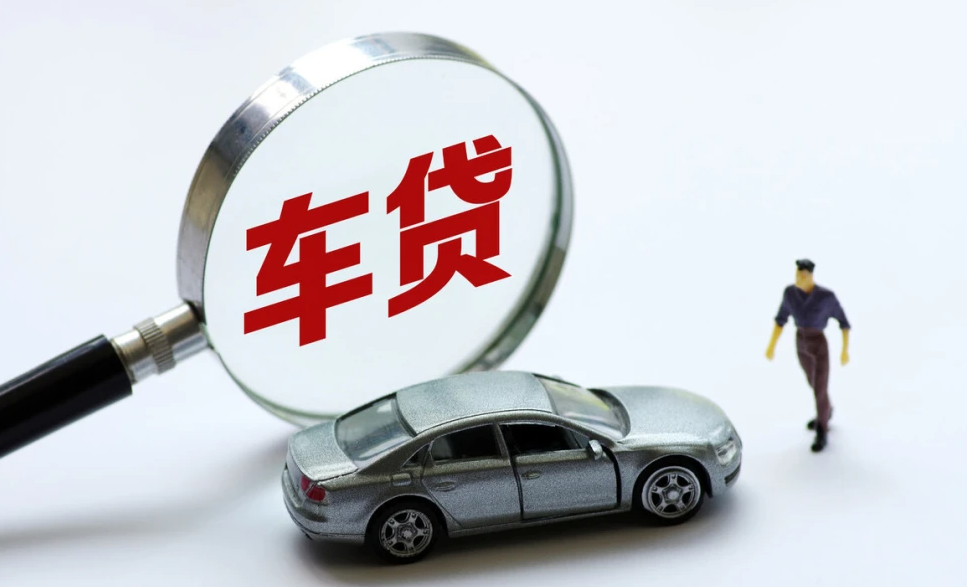 北京短期借款